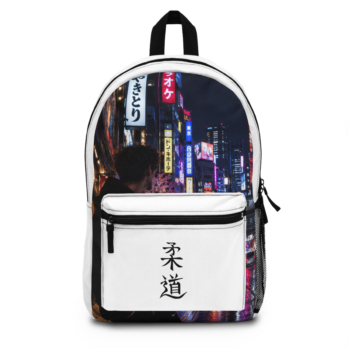 Hype Backpack – Neon City